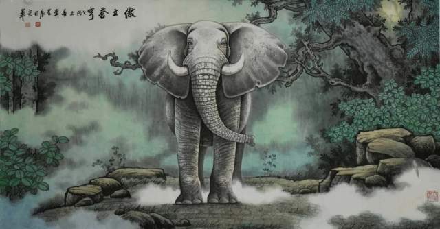 刘锡仁 |刘锡仁,个人简介,刘锡仁,字,星辰,号,柳荫,书画艺术家