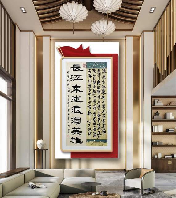 隶墨 |隶墨,张洪亮书画艺术家