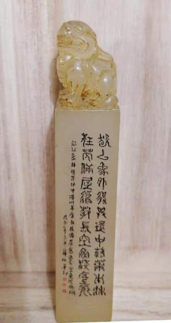 韩林华 |韩林华书画艺术家