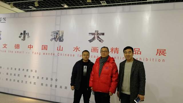 姜曙光 |姜曙光1975年出生，蓬莱人。书画艺术家