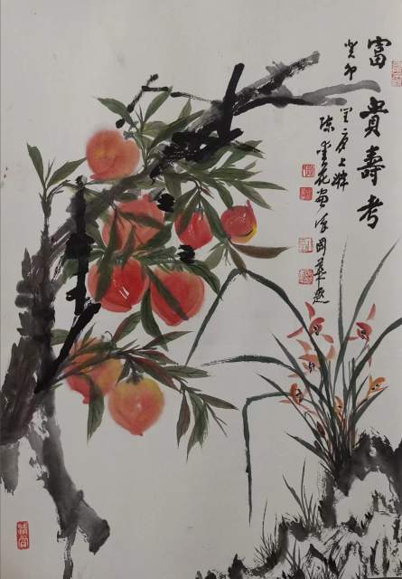 陈爱花 |陈爱花,个人简介,陈爱花,俗名,陈岩,号,胶东,书画艺术家