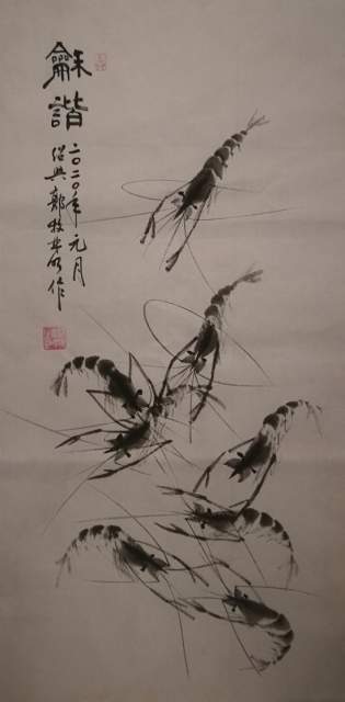 郭牧.林明 |郭牧,个人简介,郭牧,1968年,出生于,中国,书法,书画艺术家