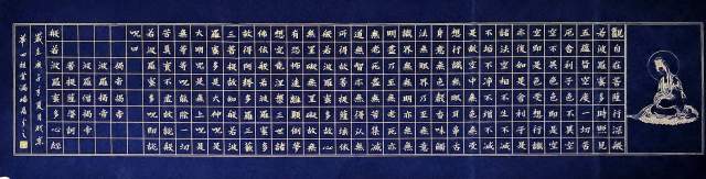 满福居 |满福居,书法家书画艺术家