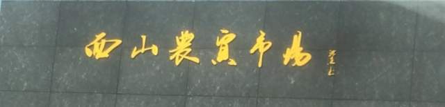 沈杰书法家 |沈杰,浙江,湖州,沈,杰,沈杰书法家,书画艺术家