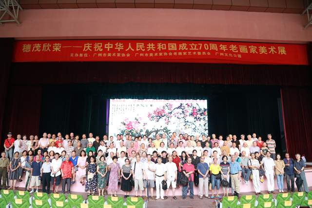 袁连江 |袁连江，书画家袁连江，缘江，缘艺堂，缘江书书画艺术家