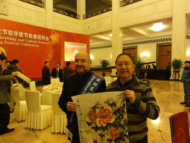 陈国光 |陈国光,现任中国书画研究院艺术委员会委员书画艺术家