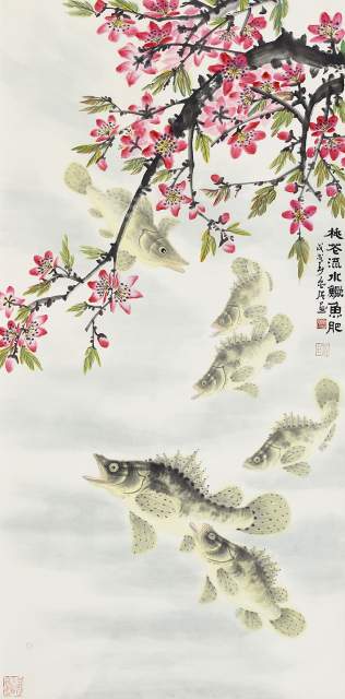 鲁强 |鲁强书画艺术家