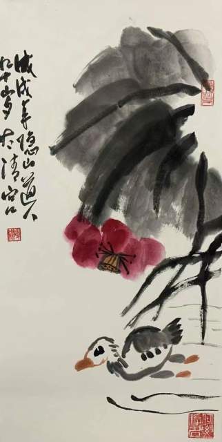 凌森 |凌森书画艺术家