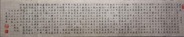 吴国强 |吴国强书画艺术家