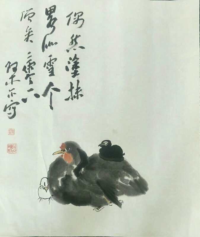 阿木尔 |阿木,尔,个人简介,阿木,尔,是,蒙古族,1975年,书画艺术家