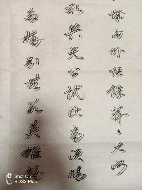 方胜利 |方胜利,方,胜利,个人简介,方胜利,方,胜利,书画艺术家