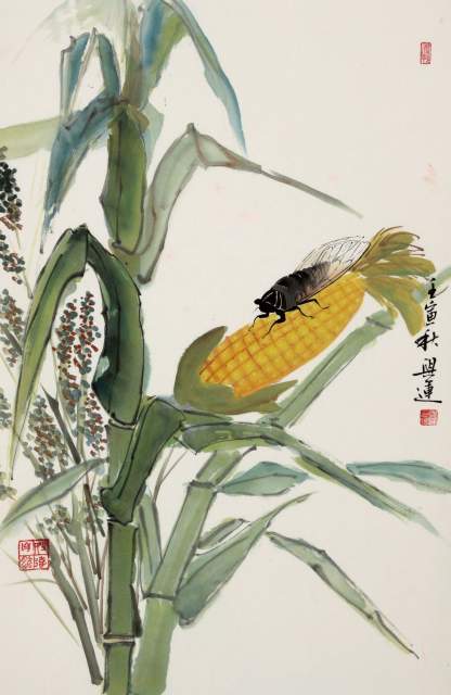 李兴运 |李兴运,名李桢,字良木,笔名垚远书画艺术家