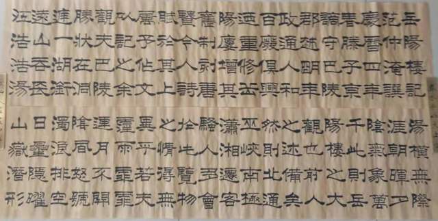 侯庆峰 |侯庆峰书画艺术家