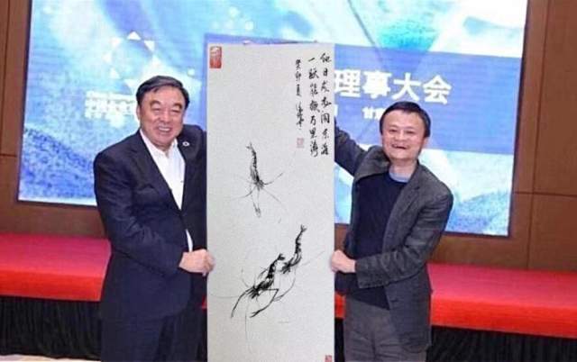 叶云 |叶云，书画家，艺术家，画家书画艺术家