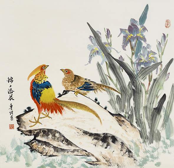 鲁强 |鲁强书画艺术家