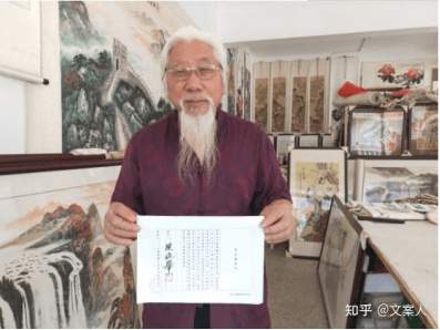 段延举 |段延举书画艺术家