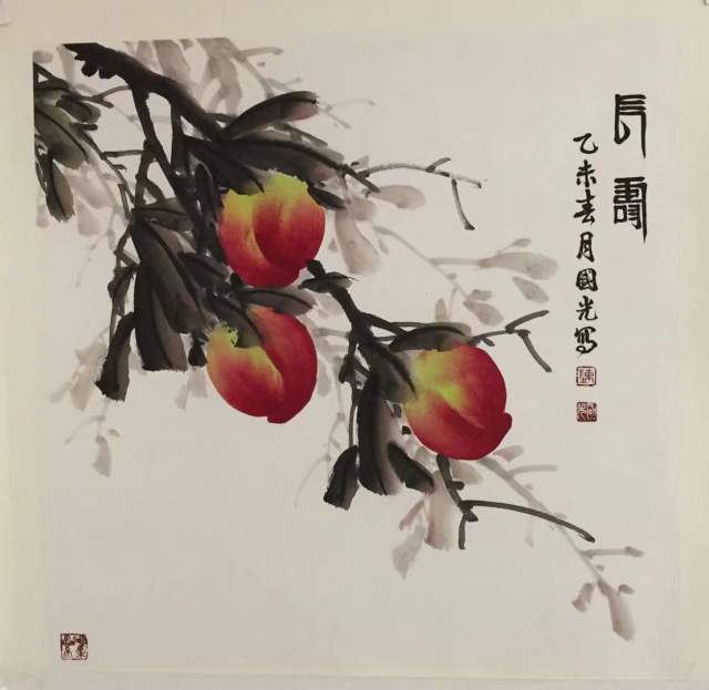 陈国光 |陈国光,现任中国书画研究院艺术委员会委员书画艺术家