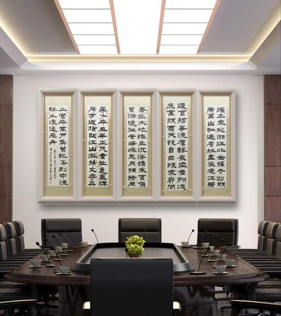 隶墨 |隶墨,张洪亮书画艺术家