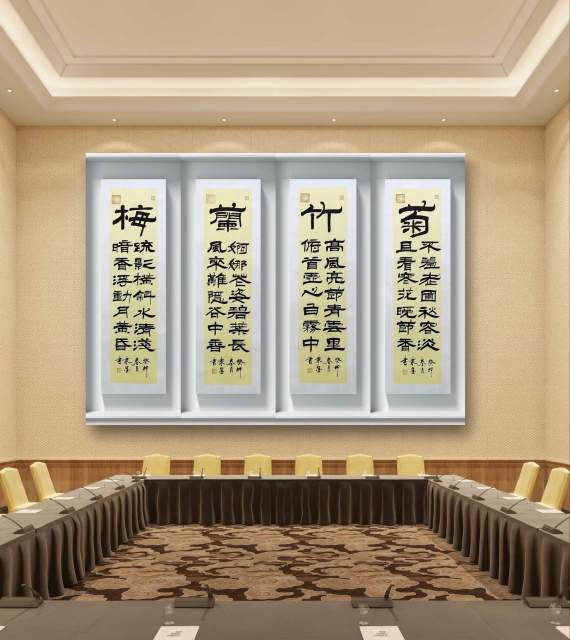 隶墨 |隶墨,张洪亮书画艺术家