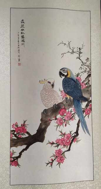 郑碧 |郑碧,个人简介,郑碧,作品,《,富贵牡丹图,》,书画艺术家