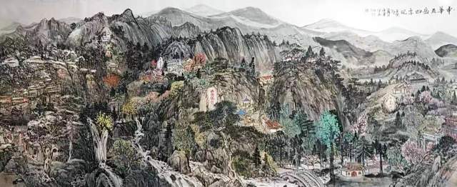 郑乐华 |中国书画报记者书画艺术家