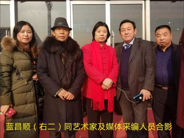 蓝昌顺 |蓝昌顺、弘浙、商标顾问，书法、蓝昌顺书法书画艺术家