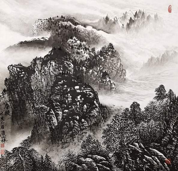 唐必林 |书画艺术家