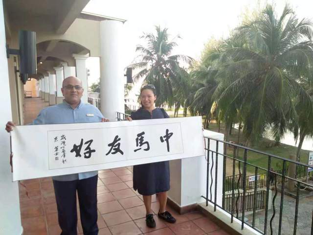 曹志英 |曹志英书画艺术家