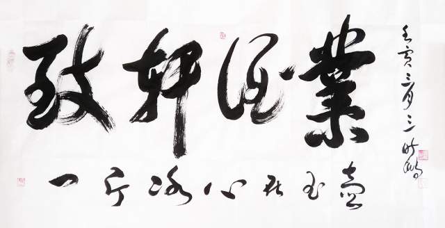 叶晓鹏 |叶晓鹏书画艺术家