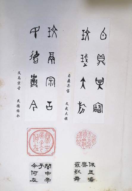 韩林华 |韩林华书画艺术家