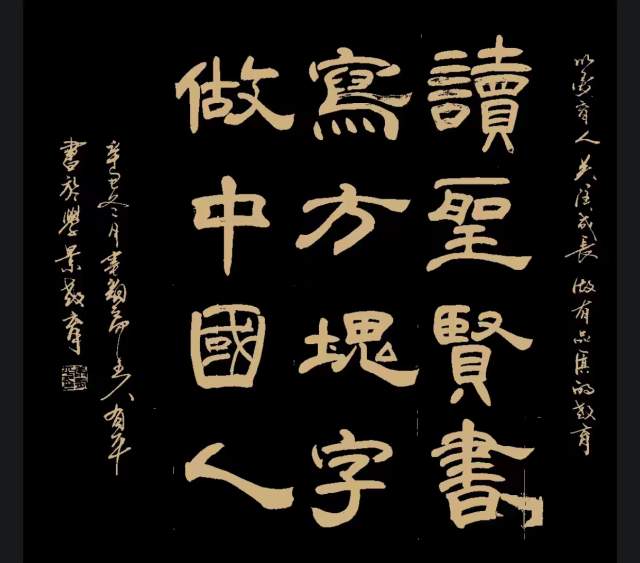 康有平 |康有平书画艺术家