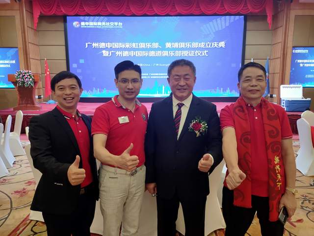 袁连江 |袁连江，书画家袁连江，缘江，缘艺堂，缘江书书画艺术家