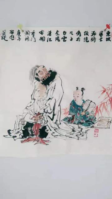 孙叙 |孙叙原名孙旭书画艺术家