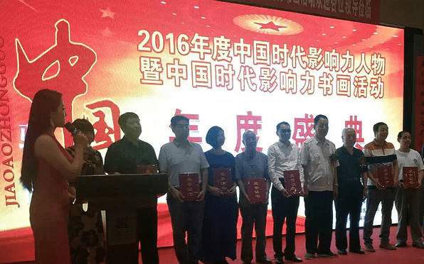 宋秋宜 |宋秋宜,国家一级美术师书画艺术家