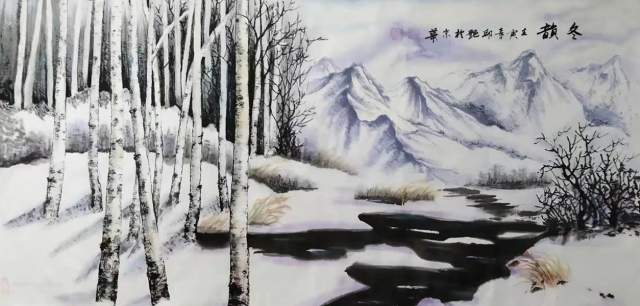 邱艳 |邱艳，书画家邱艳，邱艳书画家书画艺术家