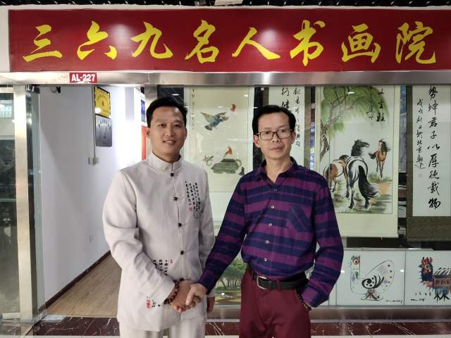 隶墨 |隶墨,张洪亮书画艺术家