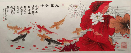 薄林(薄其林) |薄林(薄其林)书画艺术家