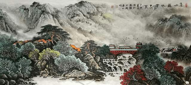 唐必林 |书画艺术家