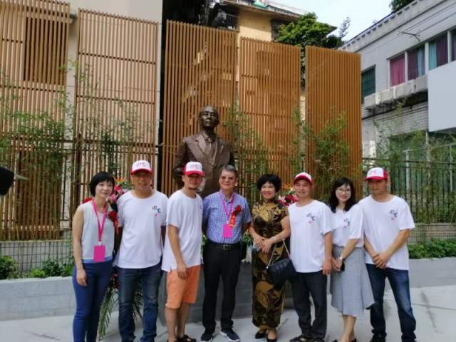 袁连江 |袁连江，书画家袁连江，缘江，缘艺堂，缘江书书画艺术家