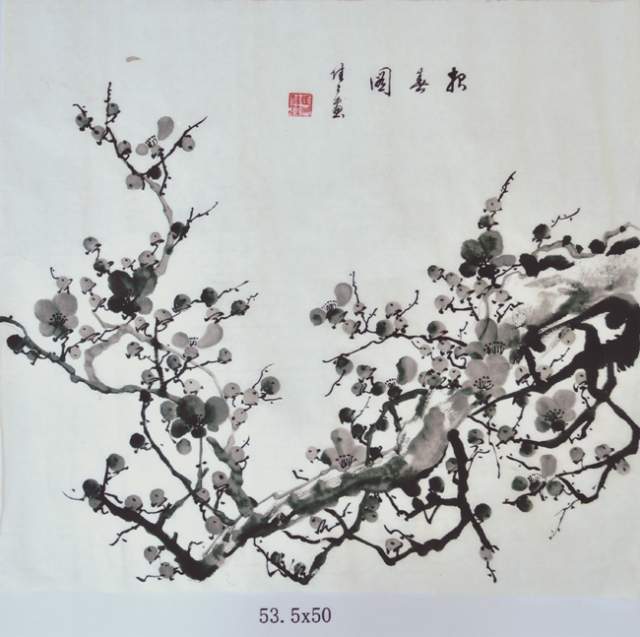 马佳佳 |中国当代书画名家协会会员，浙江省苍南县林泉书画艺术家