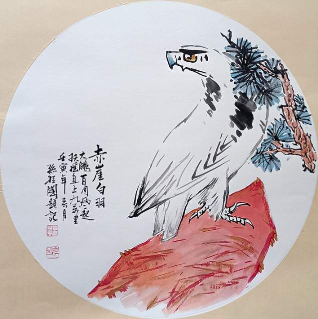 画家孙桂国 |孙桂国,字溪源,潍坊人,共产党员,自幼酷爱书画艺术家