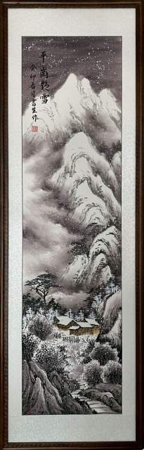 张书生 |张书生，书画家，艺术家，画家书画艺术家