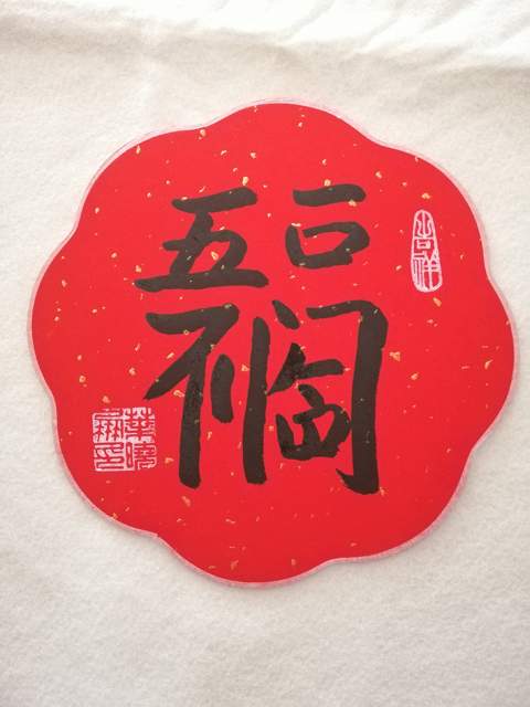 叶晓鹏 |叶晓鹏书画艺术家