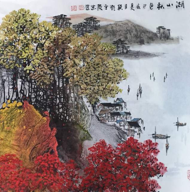 杨志安 |杨志安,先生,1957年书画艺术家