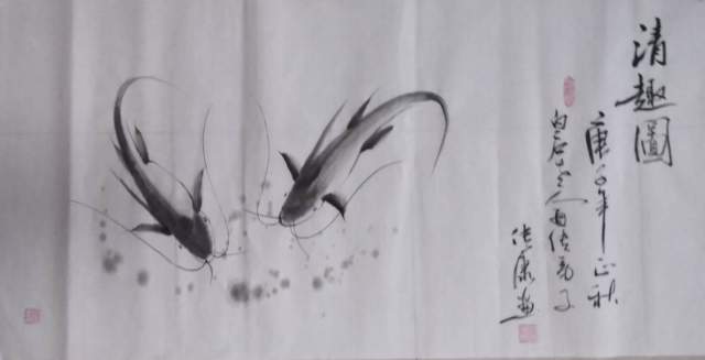 吕传康 |吕传康,书画家吕传康,艺术家吕传康书画艺术家