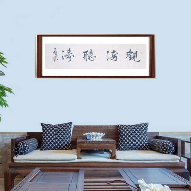 吕雅各 |吕雅各书画艺术家