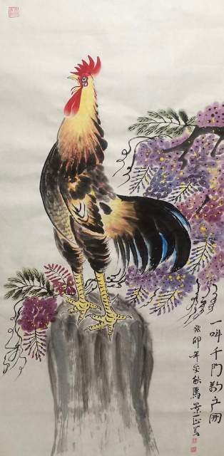 马景正 |马景正书画艺术家