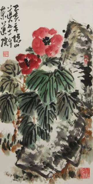 凌森 |凌森书画艺术家