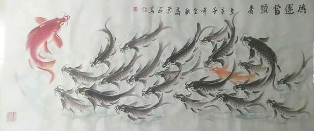 马景正 |马景正书画艺术家