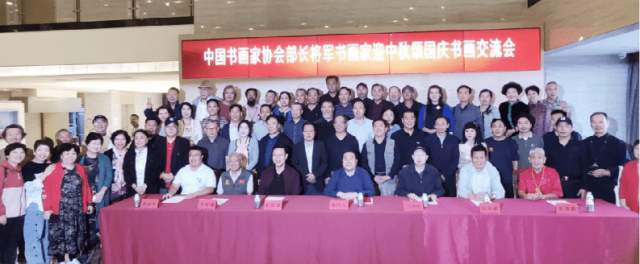 隶墨 |隶墨,张洪亮书画艺术家